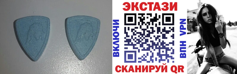 Ecstasy Cube  Анапа 
