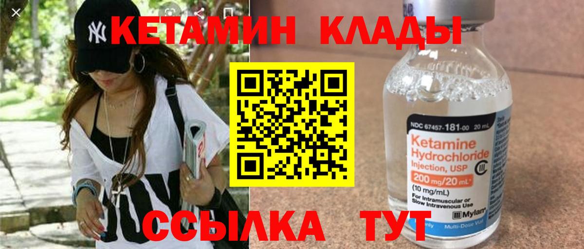 Альфа ПВП Анапа