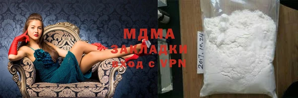 спайс Магас