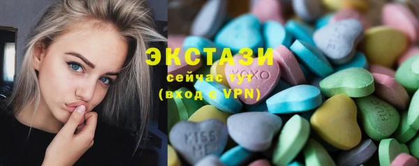эйфоретик Липки