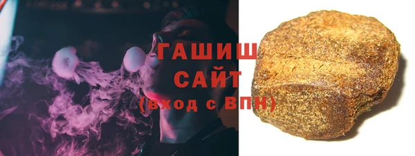 гидра Магадан
