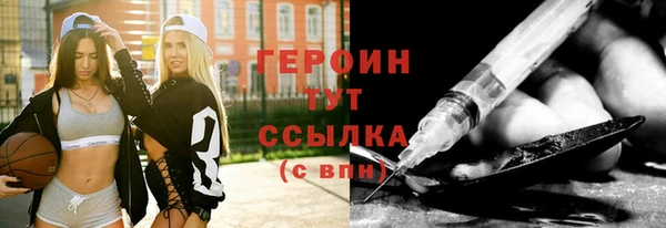 не бодяженный Ижевск