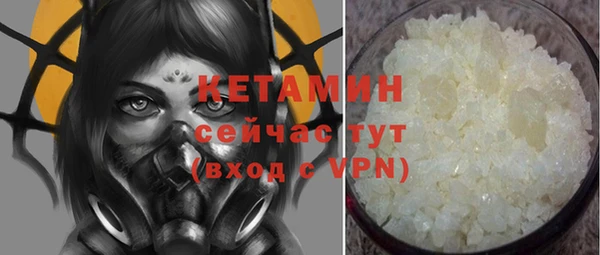 кокс Лиски