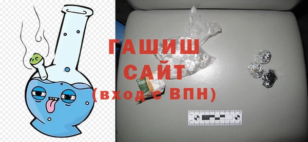 кокс Лиски