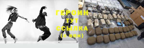 кокс Лиски