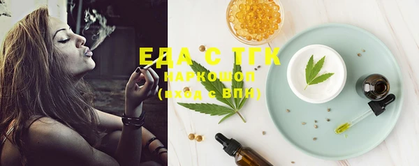 кокс Лиски