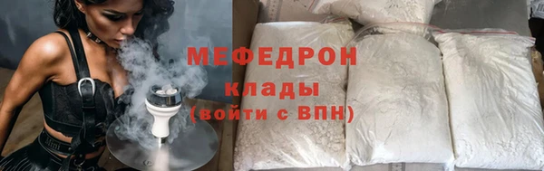 кокс Лиски