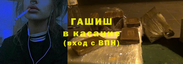 прущие крисы Майский