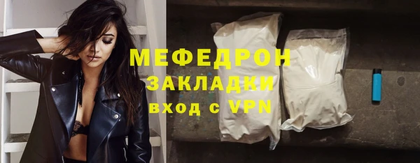 кокс Лиски