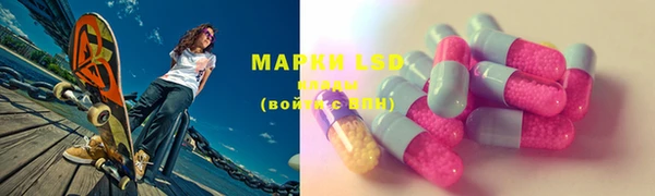 прущие крисы Майский