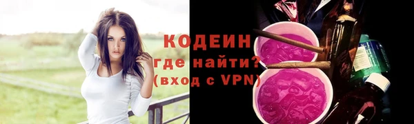 эйфоретик Липки