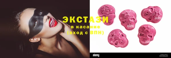 прущие крисы Майский