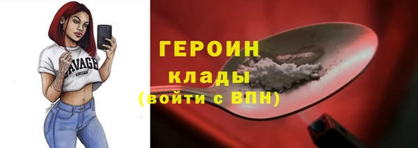 ALPHA-PVP Лихославль