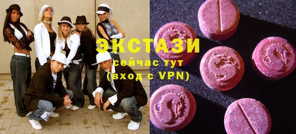 прущие крисы Майский