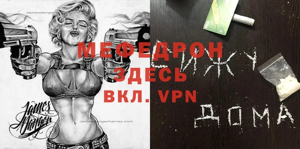 кокс Лиски