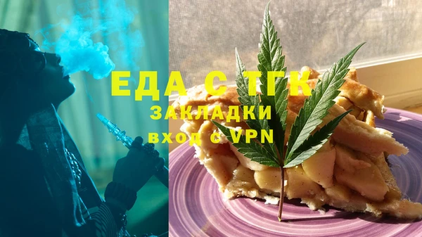 прущие крисы Майский