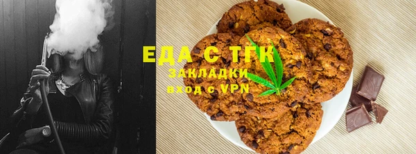 эйфоретик Липки