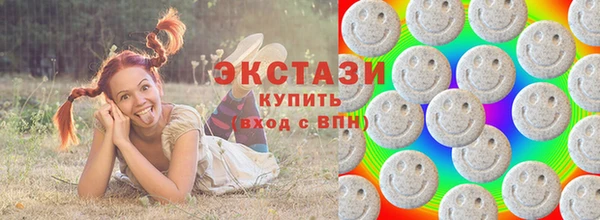 спайс Магас