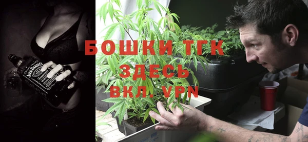 кокс Лиски