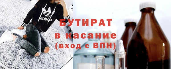 кокс Лиски