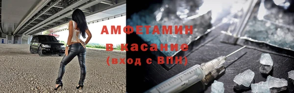 эйфоретик Липки