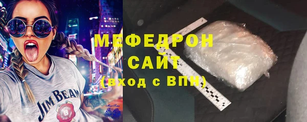 эйфоретик Липки