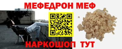 амфетамин Азнакаево