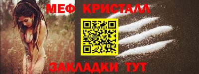 МДПВ Волжский
