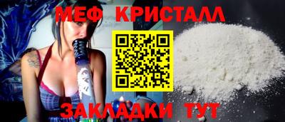 дурь Абакан