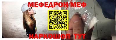 марки nbome Волжск