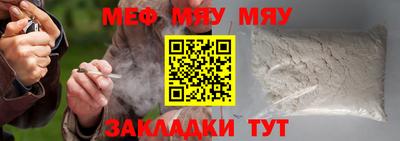 дурь Абакан