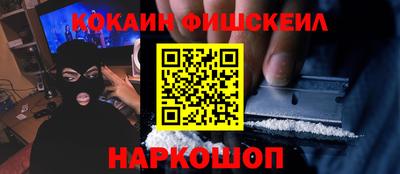 Альфа ПВП Волгодонск
