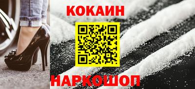 дурь Абакан