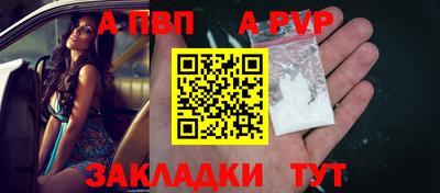 амфетамин Азнакаево