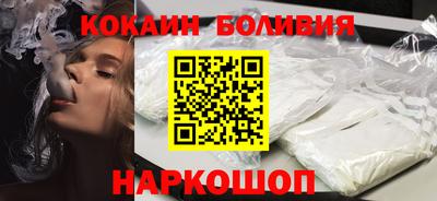 МДПВ Волжский