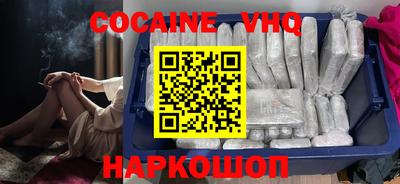 амфетамин Азнакаево