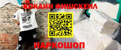 дурь Абакан