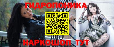 мефедрон мука Абинск