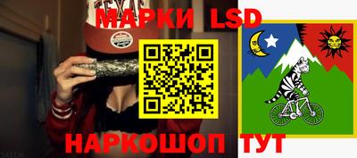 амфетамин Азнакаево