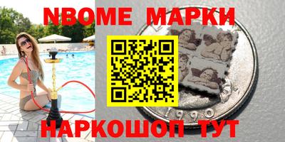 мефедрон мука Абинск