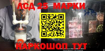 дурь Абакан