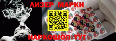 Альфа ПВП Волгодонск
