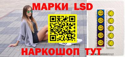 дурь Абакан