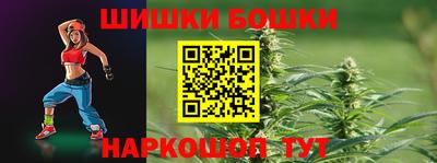 МДПВ Волжский