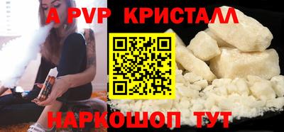 МДПВ Волжский