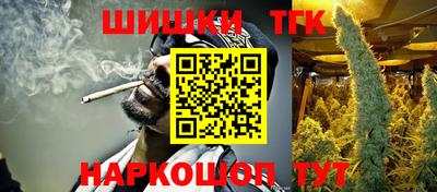 дурь Абакан