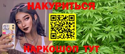 амфетамин Азнакаево