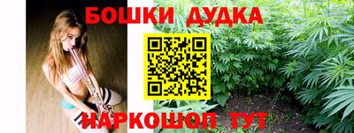 амфетамин Азнакаево