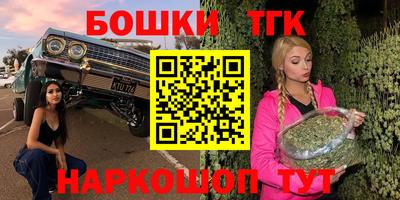 Альфа ПВП Волгодонск