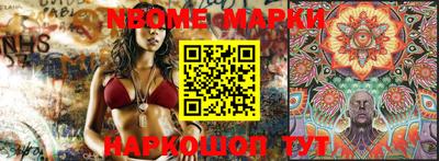 мефедрон мука Абинск